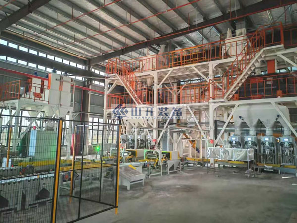 双轴无重力混合机 双轴无重力混合机